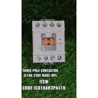 IC 18A HPL Contactor